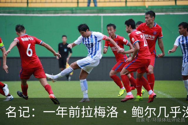 名记：一年前拉梅洛·鲍尔几乎没什么价值 黄蜂是交易的最大赢家